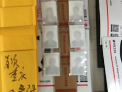 -梨园照相馆·签证照·身份证护照回执采集拍摄网点(北京店)