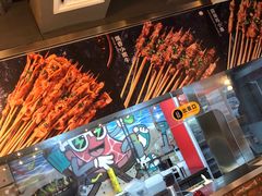 -聚点串吧·北京烧烤(赵登禹路店)