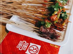 -袁记串串香(北国店)