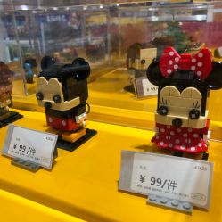 -乐高授权专卖店(浦东嘉里城店)
