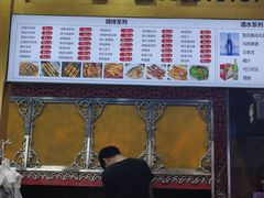 -阿拉提大盘鸡@米饭(南环东路汇邻广场店)