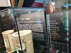 -青岛德国总督楼旧址博物馆