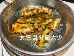 -红日饭店(裕隆三路店)