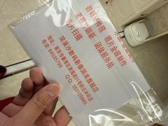 -柯达数码影像(淮海路店)