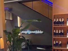 -杨氏青龙虾·羊蝎子(金盛路总店)