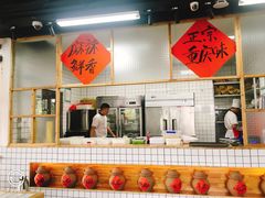 -瓜西西重庆火锅(花溪店)