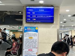 -中国医科大学附属盛京医院(南湖院区)
