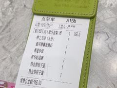 -翠华餐厅(正佳广场店)