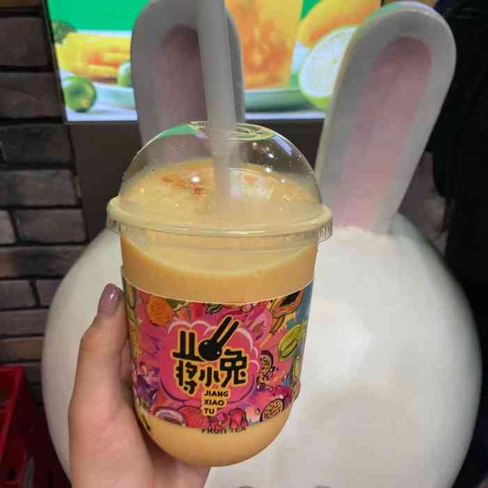 蒋小兔鲜果茶(涉外店"长沙探店|平价版果呀呀涉外外街一条街.