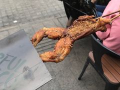 -型男美蛙烤牛蛙(南长街店)