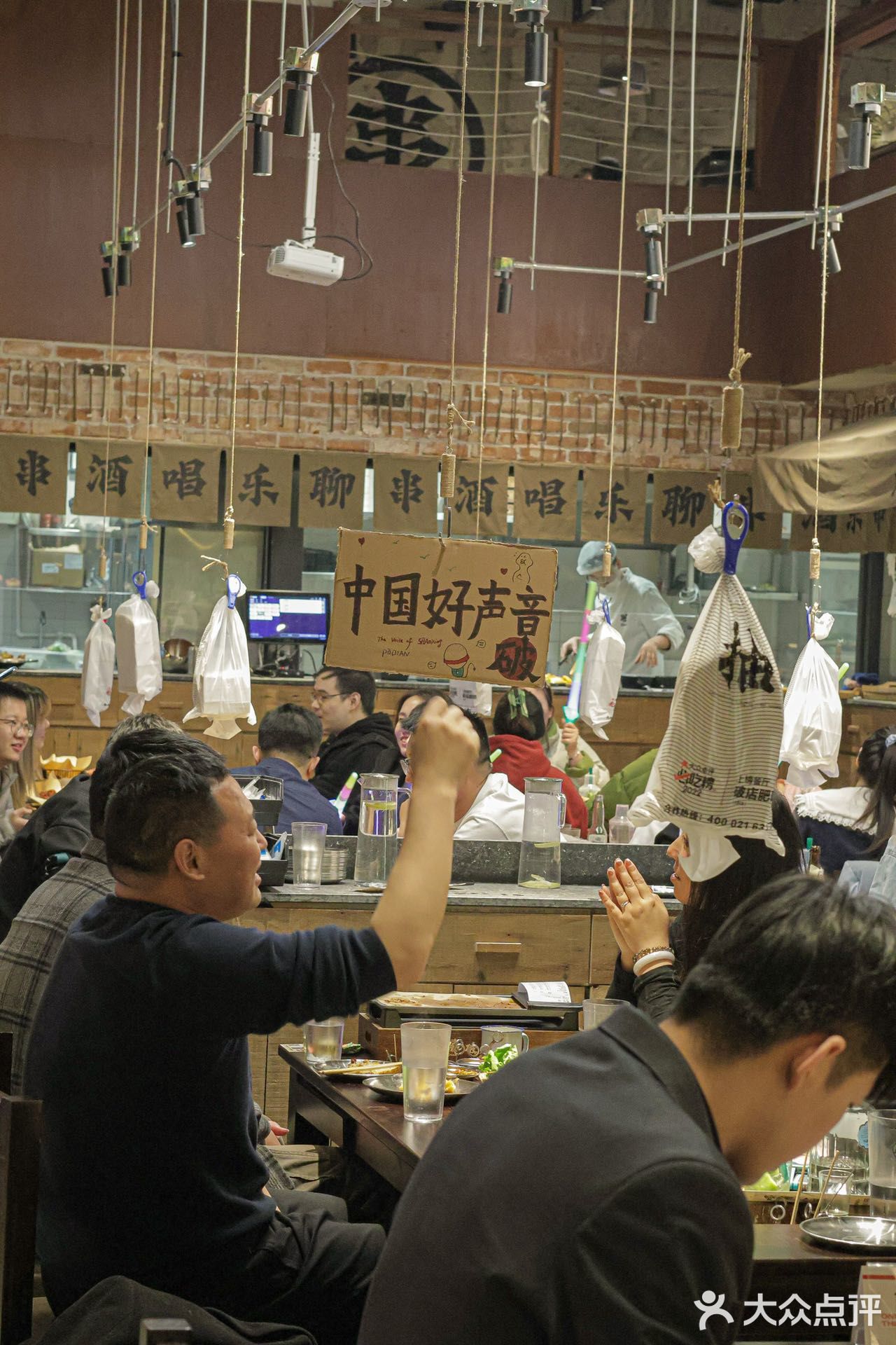 绍兴首家破店肥哈|聚会吃饭必打卡❗️