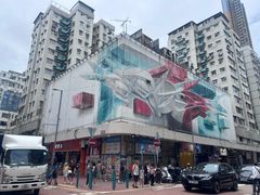 -刘森记面家(桂林街店)