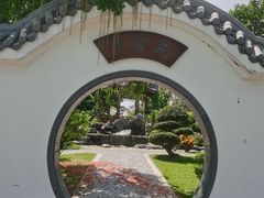 -东莞植物园