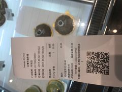 -Seesaw Coffee(环贸iapm店)