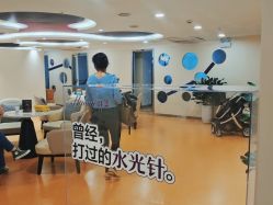 -安徽合肥韩美整形外科医院