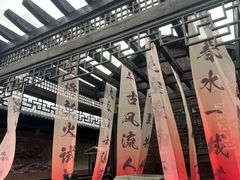 -淹城春秋乐园