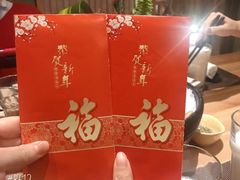 -割烹旭日本料理(龙湖狮山天街店)
