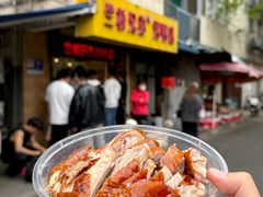 -竺桥兄弟烤鸭(总店)