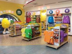 -m豆巧克力世界(上海世茂广场店)