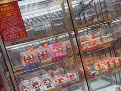 -味多美蛋糕(梨园店)