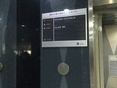 -CIAO·团建聚餐·生日派对轰趴馆(福田店)