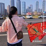 大鱼海棠 | 我们的大鱼海棠是这条天河最美的崽