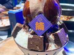 -楠火锅(绵阳首店)