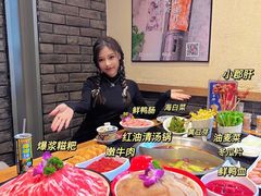 -大龙燚火锅(白石洲店)
