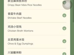 -华夏良子·足道SPA养生(上海崮山路明悦店)