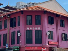-南洋老咖啡(牛车水店)