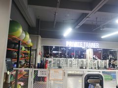 -形馆健身·普拉提(加州店)