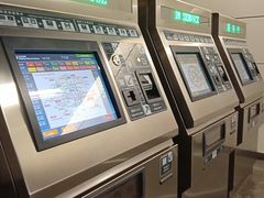 -平乐园(地铁站)