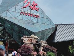 -久宴·天目湖大鱼头(恐龙园店)