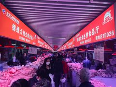 -锦绣大地批发市场-B座