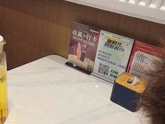 -钟记陕南菜·煎锅鱼(红专南路店)