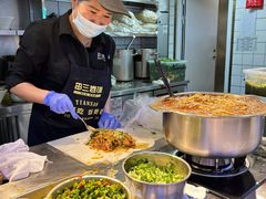 -田三卷馍(火车站店)