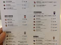 菜单-喜茶(北京通州万达店)