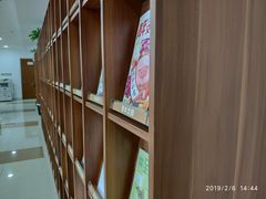 -上海市静安区图书馆(新闸路馆)