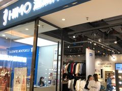 -海马体家庭照相馆(广州正佳广场店)