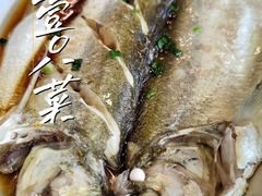 -壹只菜·崇明本地特色菜(崇明南门店)