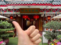 -山水茶艺馆·点心粤菜·30年老字号