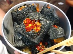 -黑色经典臭豆腐·湖南特产(坡子街店)