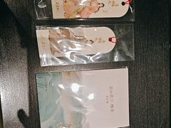 -喜茶(上海北外滩来福士店)