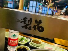 -梨花自助烤肉(天河城店)