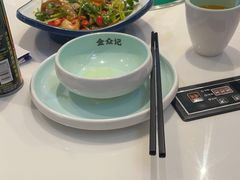 -金众记猪肚鸡(南屏店)