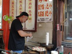 -瞻园面馆鸭血粉丝汤(老门东店)
