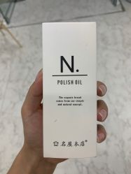 -沐白•盛妍日式美甲美睫
