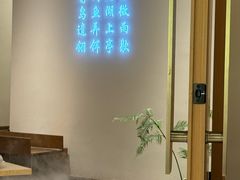 -双湖园·地标武汉菜(黄鹤楼解放路店)
