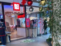 -西贝(石景山当代店)