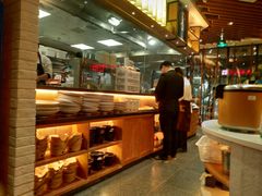 -拾味馆·浓鲜骨汤(光谷天地店)